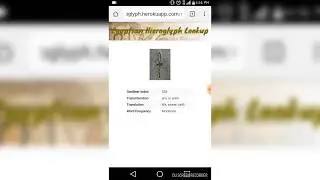 Egyptian Hieroglyph Recognition API Demo