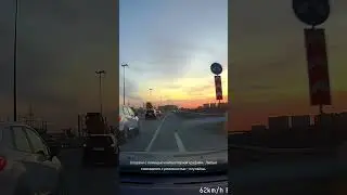 Что за тяги