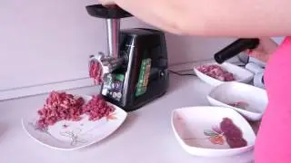 Крупная решетка. Говядина