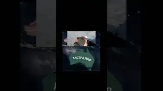 АВСТРАЛИЯ КАЖДУЮ ПАРТИЮ В HEARTS OF IRON 4 #хои4 #hoi4 #хотсков