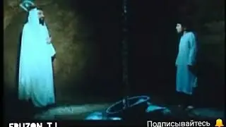Хазрати Юсуф Кисми 8