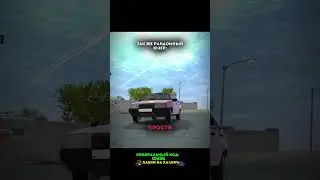 для обычных игроков тоже жиза... #madout2#madout#madoutbco#shorts