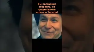 ЗАЧЕМ ВСЁ ЭТО 