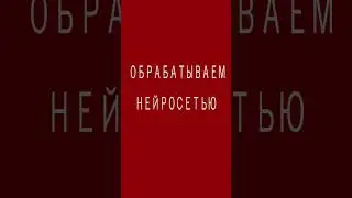 ОНЛАЙН СТУДИЯ ЗВУКОЗАПИСИ #recording #studio