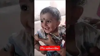 మా కన్నయ్య బోసినవ్వులు చూడండి frnds #happysmile #ytshorts #babyshorts #cutebaby #trending #viral