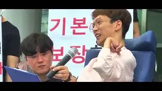 24 0624 차별철폐  광주대행진  -장수만 차별철폐연대활동가 발언