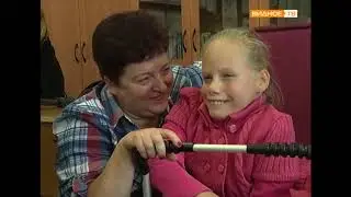 Радость моя