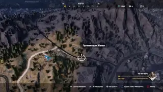 Играю в Farcry5