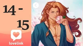 River Nightshade #14 - 15 💎 Lovelink