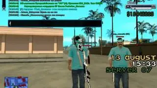 Oggie Weezy ll Уже бывший лидер Грув:D ll Cheat.