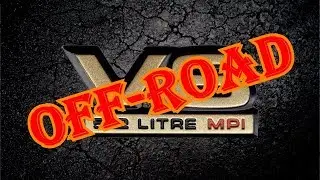 Проект V8 - Off-Road Первые выезд на бездорожье, первые поломки, новые подробности
