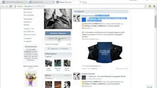 [CSserv.Ru] Итоги 23.02.16