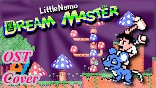 Little Nemo The Dream Master OST Cover 2021 | Маленький Немо Повелитель снов. Лучшая кавер версия
