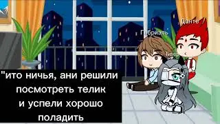 13 карт. сериал 