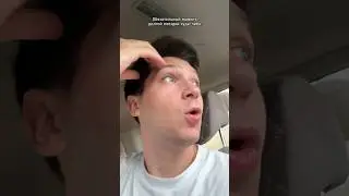 Необходимо озвучить
