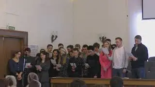 Молодежь из СПб - «Пока огонь любви чудесной»