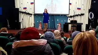 Люда - Это Новый год