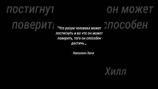 Цитаты о жизни  