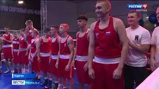 Турнир по боксу на Кубок мясокомбината 