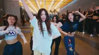 NewJeans 뉴진스 Dance Practice - Super Shy