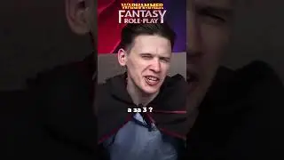 Как поймать вора  