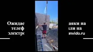 Присоска вакуумная для стекла rп 500 750 кг работа от АКБ ручное вращение и наклон Glassboy
