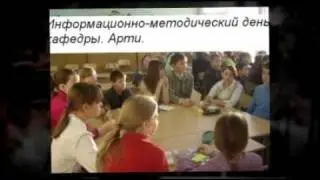 Наши студенты успешны