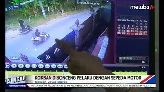 Pelaku Pencabulan Siswi SD Terekam CCTV saat Membonceng Korban - Sergap 02/09