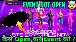 GET BTS OUTFITS EVENT NOT OPEN 🤯 PROBLEM SOLVED / HOW TO OPEN BTS BUNDLE UP EVENT|BTS EVENT NOT OPEN