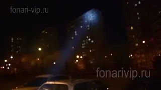 Фонарь поисковый ARMYTEK Barracuda Pro v2