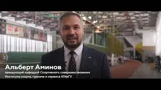 Фильм ИСТиС