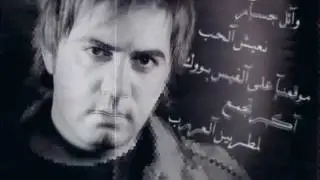آكبـر تجمـع لمطربيـن آلـعررب
