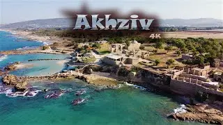 Akhziv national park, Israel (4K)