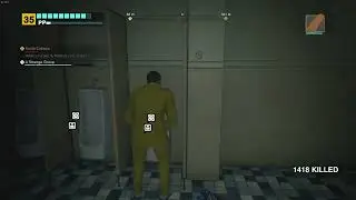 Never Trust A Fart