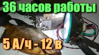 ФОНАРЬ СВЕТОДИОДНЫЙ