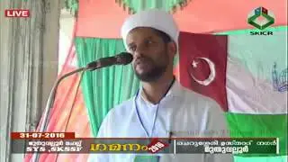 ഇസ്ലാമിലെ താരാട്ട് സാലിം ഫൈസി കൊളത്തൂർ