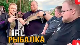 ИРЛ РЫБАЛКА / T2x2, СТИНТ, REDFEED, ROF1S