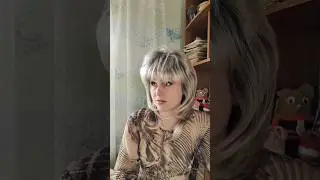 терли страничку, чтоб насладиться ароматом?😁