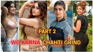 Wo Karna Chahti Grind Reel|Wo Karna Chahti Grind|Wo karna chahti Grind Tiktok|Karna Chahti Grind