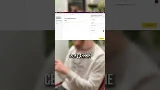Нейросеть Rows которая заменила таблицу Excel.