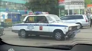 Сюжет НТВ о 