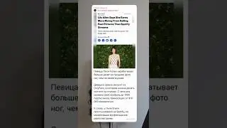 Тг: LADAPOZHAR #вайлдберриз #wildberries #новости #отношения #юмор #wb #makeup #покупки #обзор