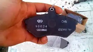 Замена  тормозных колодок Chery Tiggo