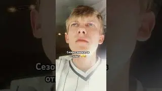 Сезон самокатов ?😅⁉️ #лайк #смешныевидео #юмор #rek #прикол #мем #юмористическийконтент #самокат
