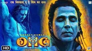 OMG2 Movie Official Teaser Poster, Akshay Kumar, Yami Gautam, Pankaj Tripathi, OH My God 2 Trailer,