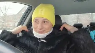 Крутые виражи