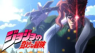 もしも花京院がキモかったら【ジョジョMAD】