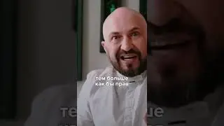 Проблема родителей и детей
