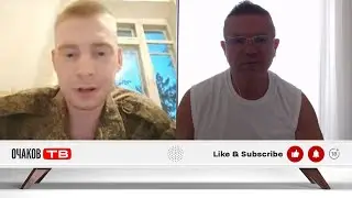 Объясняю орку, что он орк