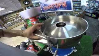 Сепаратор-сливкоотделитель Мотор Сич -500